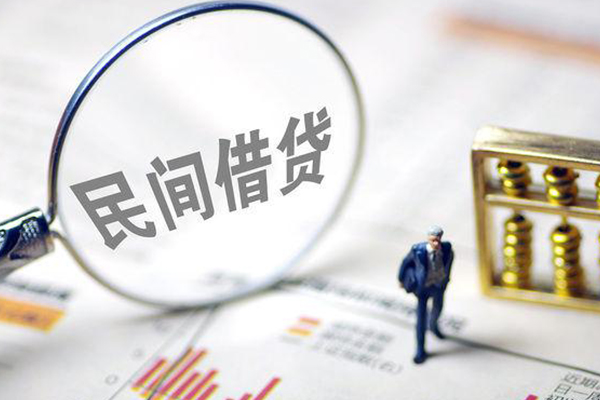 深圳急借个人信用贷款