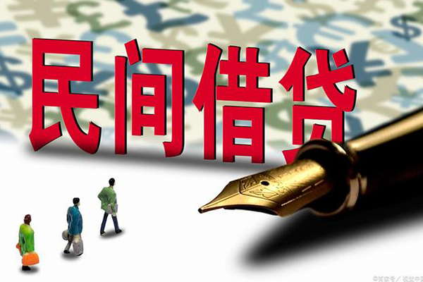 深圳急借身份证抵押贷款-深圳急借借款短借-深圳急借身份证小额贷款
