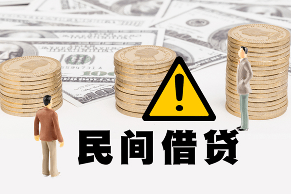 深圳急借网上小额贷款-深圳急借民间借贷当天下款-深圳急借私借