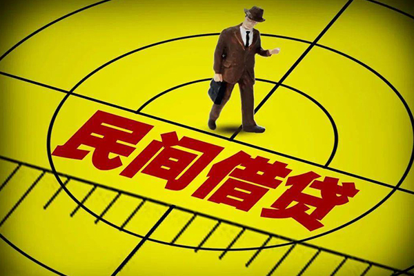 深圳急借私人空放二次私借-深圳急借小额空放-深圳急借个人借贷