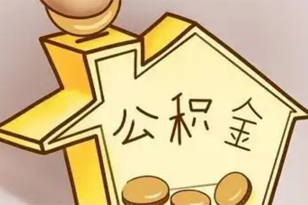 深圳急借空放贷款-深圳急借私人装修贷款-深圳急借全天候办理借款