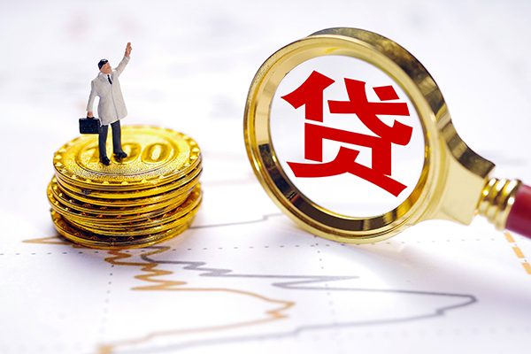深圳急借无抵押私借空放