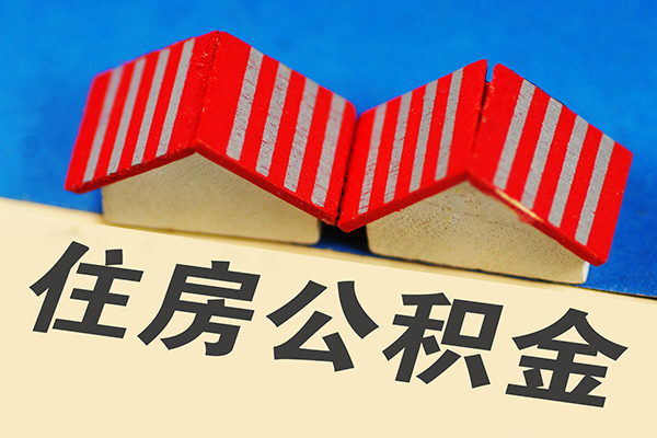 深圳急借私人借贷好吗-深圳急借民间借贷无抵押-深圳急借正规个人借贷