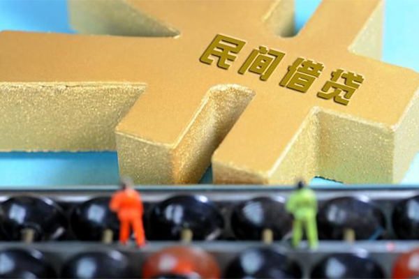 深圳急借私人24小时借钱-深圳急借贷私借-深圳急借个人借钱长期