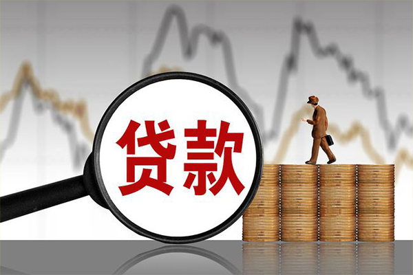 深圳急借小额贷款电话-深圳急借私借-深圳急借短借急用钱