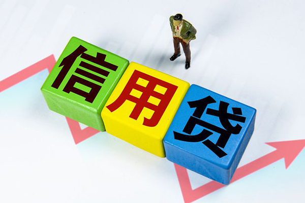 深圳急借资金短借-深圳急借无抵押信用贷款-深圳急借贷款包过当天放款