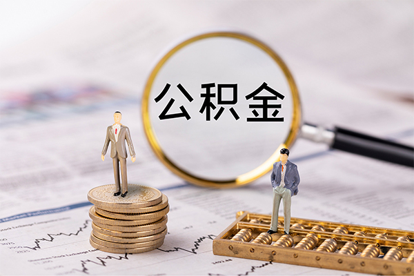 深圳急借个人身份证借私借-深圳急借本地身份证贷款-深圳急借空放贷款当天下款