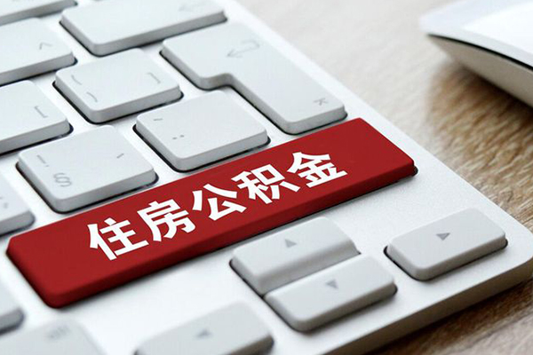 深圳急借急需借钱可以找我-深圳急借私人装修贷款-深圳急借民间借贷