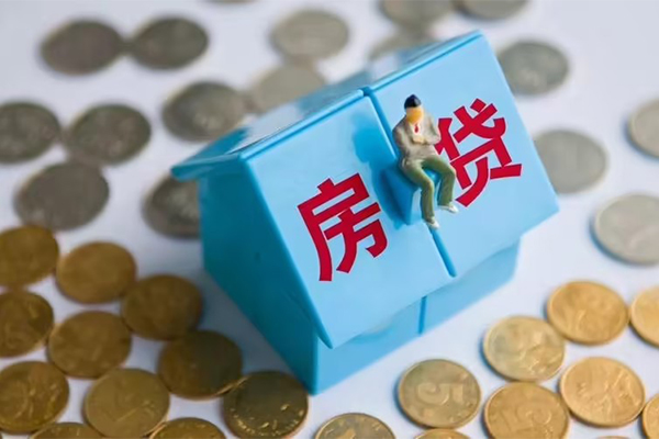 深圳急借哪里可以信用贷款-深圳急借个人放款-深圳急借线下贷款
