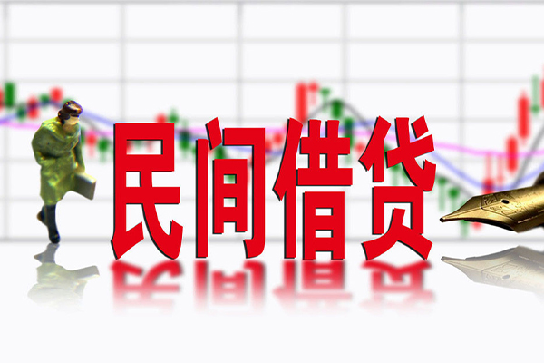 深圳急借社保信用贷款-深圳急借贷款只要身份证贷款-深圳急借私人借钱电话