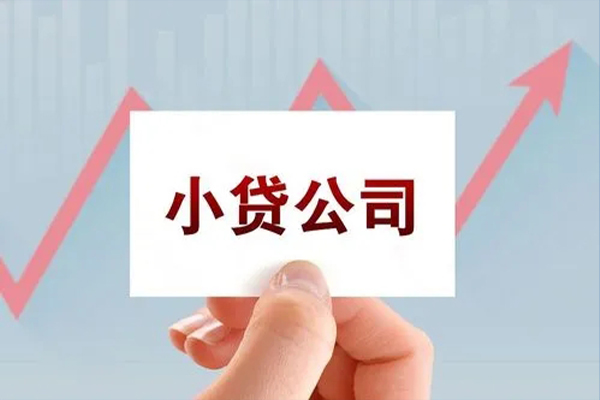 深圳急借短借当天借钱-深圳急借哪里有民间借贷-深圳急借借款短借