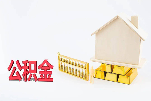 深圳急借私人私人借贷-深圳急借短拆垫资-深圳急借空放私人借钱