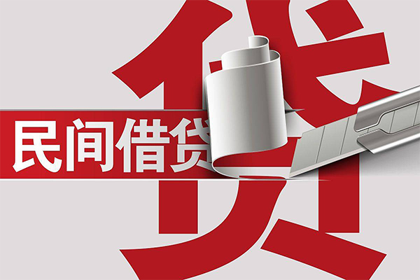 深圳急借短借空放-深圳急借个人借贷电话号码-深圳急借贷款包过当天放款