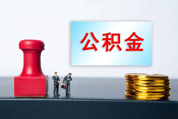 深圳急借正规私人借贷-深圳急借私人空放借钱-深圳急借民间无抵押借钱
