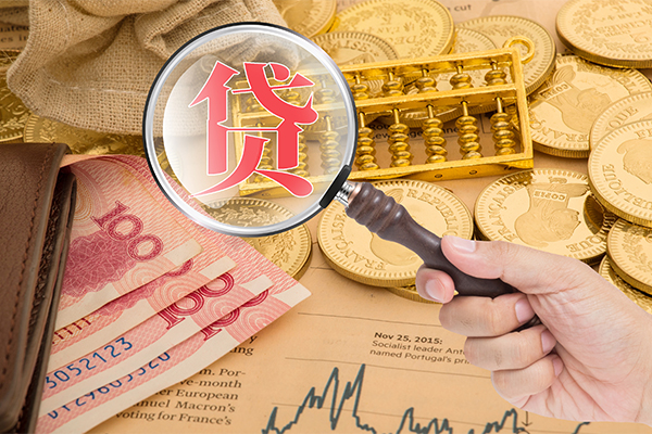 深圳急借个人正规借贷-深圳急借个人贷款都有哪些-深圳急借民间无抵押借钱