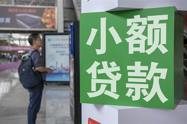 深圳急借贷款只要身份证贷款-深圳急借个人借钱电话-深圳急借民间小额借贷