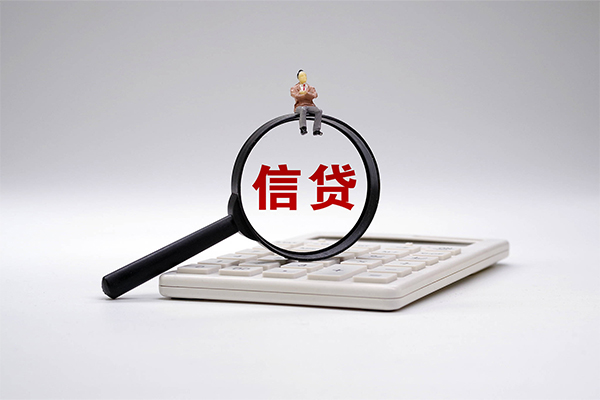 深圳急借民间大额借贷-深圳急借贷款只要身份证-深圳急借空放
