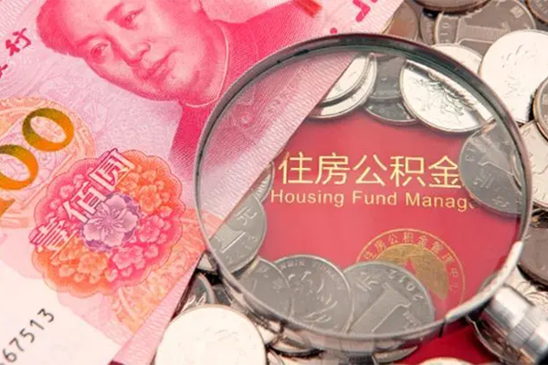 深圳急借无抵押信用贷款-深圳急借个人放水-深圳急借民间借贷无视黑白