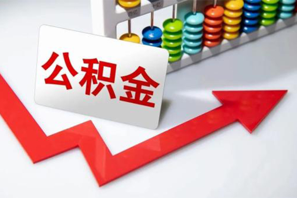 深圳急借小额信用贷款-深圳急借借钱急用钱-深圳急借借钱当天放款