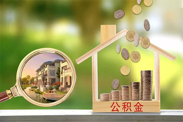 深圳急借身份证线下贷款-深圳急借小额短借-深圳急借个人私借