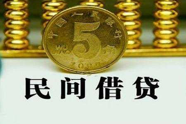 深圳急借私借贷款-深圳急借急需借钱-深圳急借靠谱私人借钱