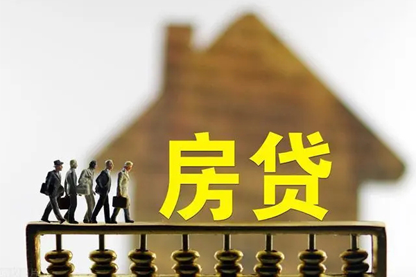 深圳急借个人借贷好吗-深圳急借身份证办理贷款-深圳急借无抵押小额贷款