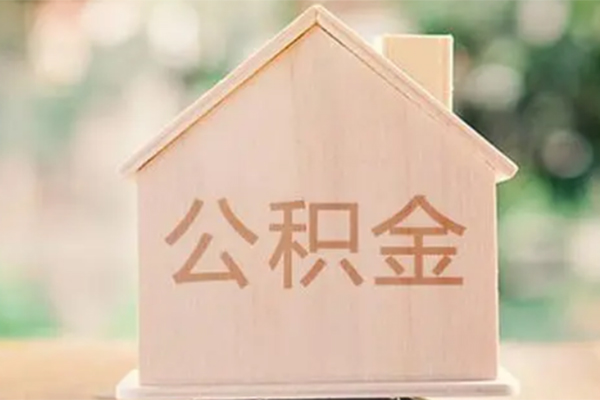 深圳急借私借空放免费上门-深圳急借无抵押贷款-深圳急借信用贷款办理