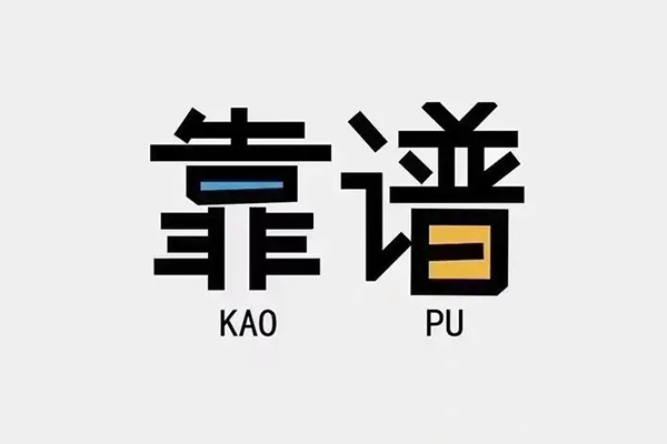 深圳急借贷款公司电话号码-深圳急借借贷-深圳急借借钱找谁