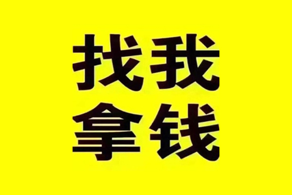 深圳急借快速借钱-深圳急借借钱-深圳急借私人私借
