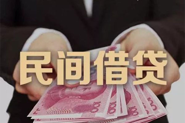 深圳急借身份证贷款-深圳急借个人正规借贷-深圳急借身份证小额贷款