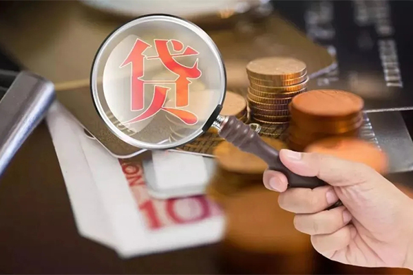 深圳急借借钱急用钱-深圳急借小额信用贷款-深圳急借借钱网