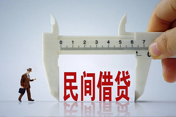 深圳急借私借空放短借-深圳急借抵押贷款-深圳急借24小时上门放款