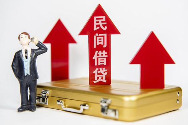 深圳急借身份证借私借-深圳急借小额贷款电话-深圳急借个人身份证贷款