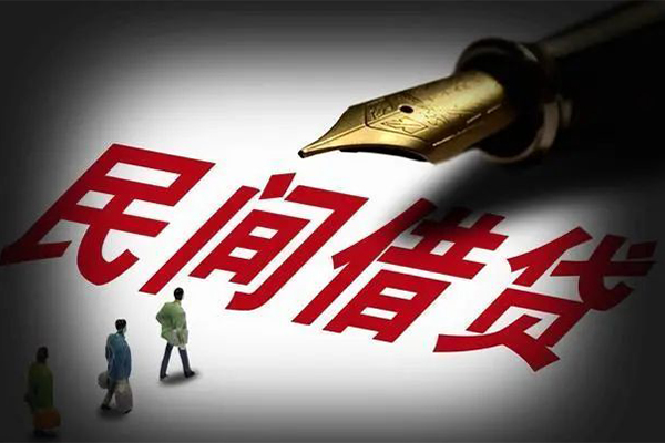 深圳急借民间短期私借借款-深圳急借社保信用贷款-深圳急借私借空放