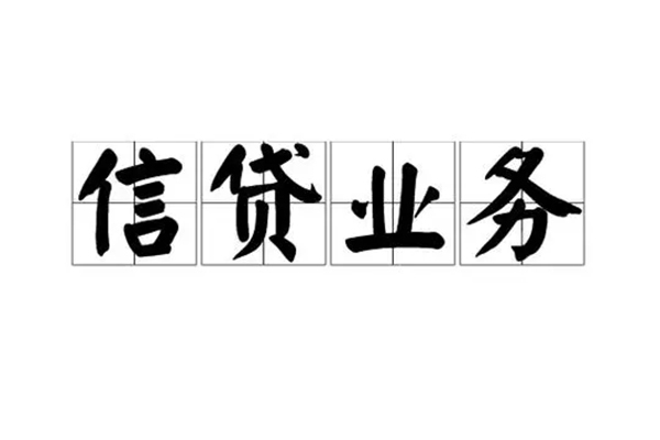 深圳急借短借个人