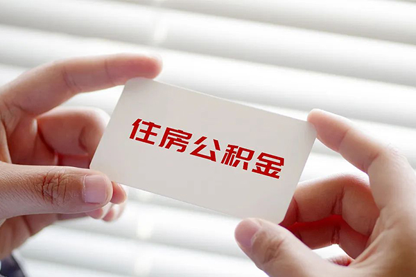 深圳急借空放私借民间借贷-深圳急借信用贷款-深圳急借私人放水