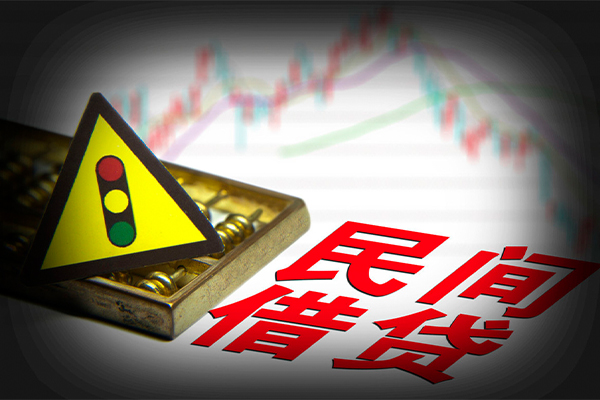 深圳急借贷款信用贷款-深圳急借急用钱找我-深圳急借贷款公司电话号码