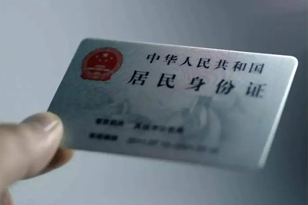 深圳急借私借-深圳急借短借急用钱-深圳急借急用钱找我