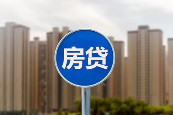 深圳急借借钱借款-深圳急借无抵押贷款-深圳急借贷款银行