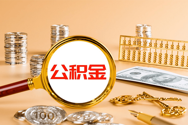 深圳急借小额贷款官网-深圳急借有没有私人放款的-深圳急借信用贷款哪家好