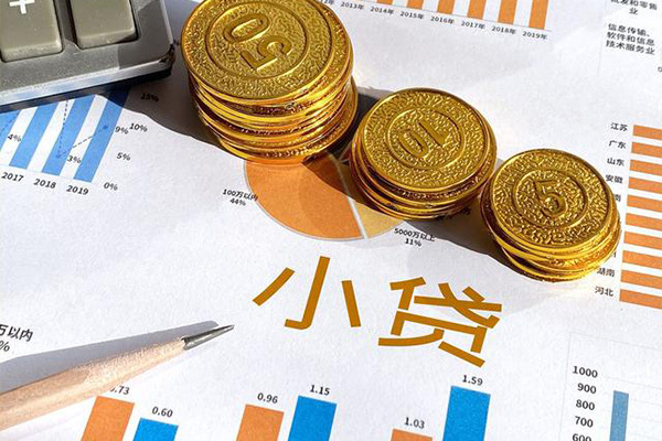 深圳急借短借私人-深圳急借快速借钱-深圳急借借钱借款