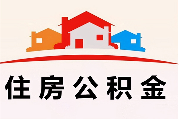 深圳急借快速借钱-深圳急借私借空放直接上门-深圳急借私人借贷