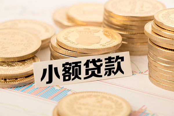 深圳急借急需借钱可以找我-深圳急借私人空放二次私借-深圳急借贷款只要身份证贷款