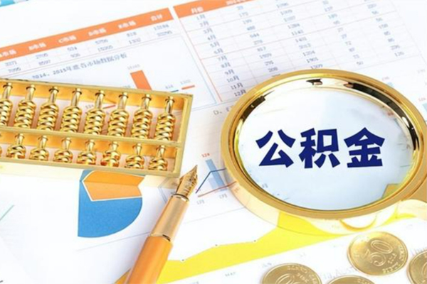 深圳急借私人身份证借私借-深圳急借私人空放二次私借-深圳急借小额贷款不查征信