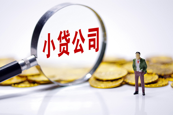 深圳急借民间短期私借借款-深圳急借空放贷款当天下款-深圳急借小额贷款当天放款
