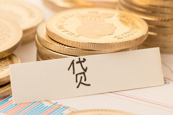 深圳急借个人放贷-深圳急借私人私借-深圳急借民间私借