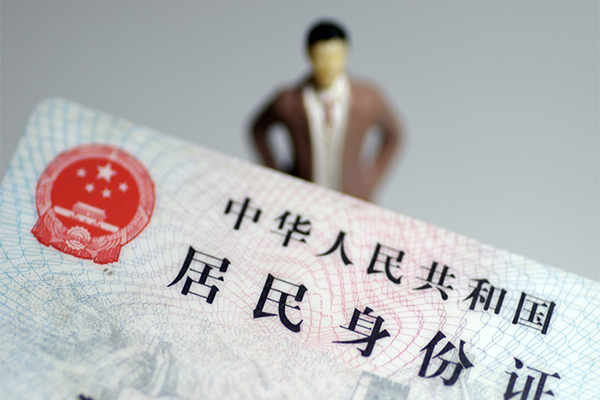 深圳急借民间借贷私人放款-深圳急借小额贷款-深圳急借短借私人