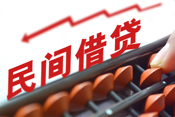 深圳急借身份证怎么贷款-深圳急借身份证贷款分期-深圳急借身份证线下贷款