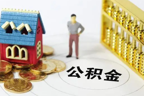 深圳急借空放个人借钱-深圳急借快速小额贷款-深圳急借民间借贷无视黑白