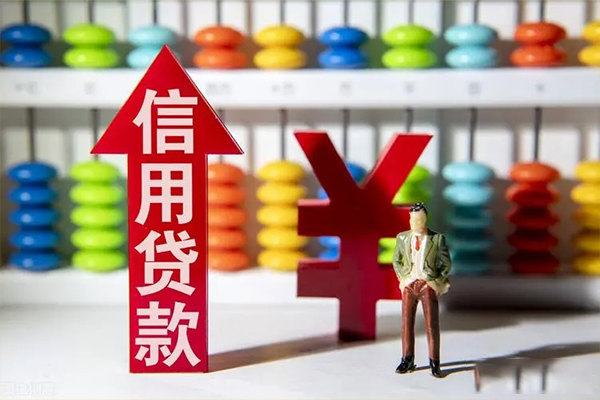 深圳急借私人身份证借私借-深圳急借个人借贷款-深圳急借民间借贷网